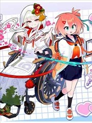 汉江怪物日记 漫画封面